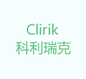 PC磚～園林景觀的新型材料